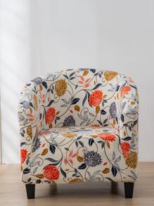 印花彈力沙發套 - 彩色 - 查看 3