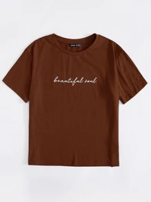 Muchica Camiseta con estampado de slogan - Óxido marrón - Ver 3