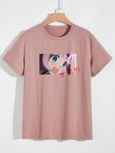 Manfinity Men Japanese Letter & Figure Graphic Tee