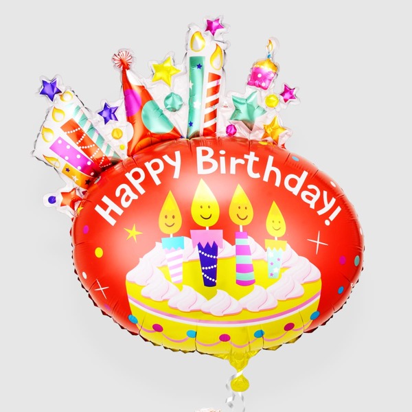 

3pcs Birthday Cake Shaped Balloon Set, Multicolor