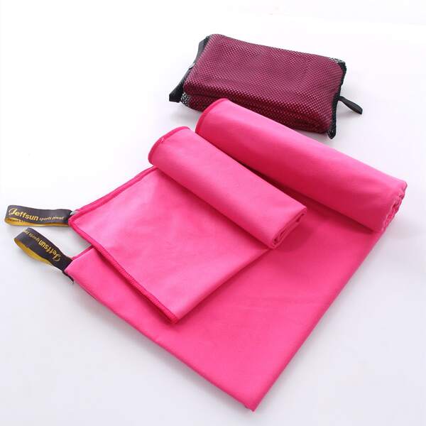 

2pcs Plain Towel & Bath Towel Set, Hot pink