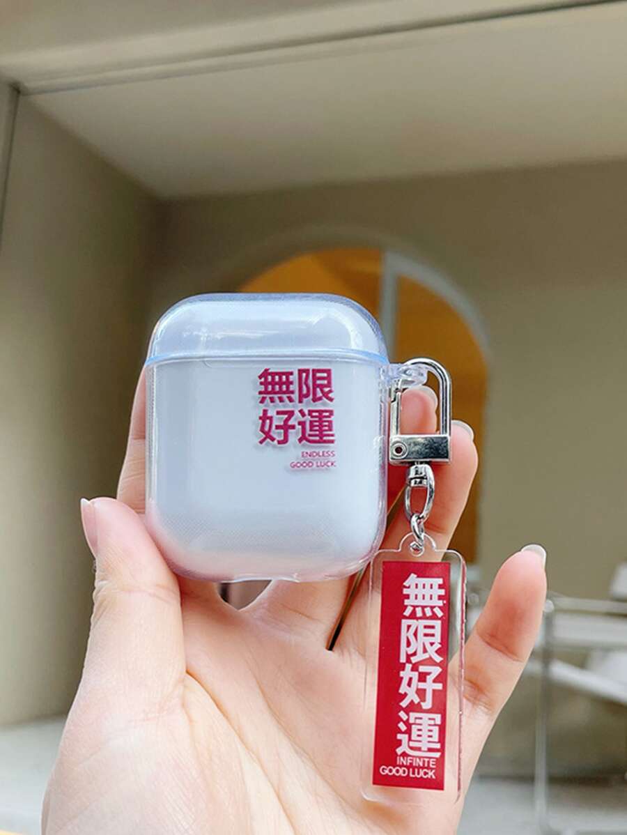 中国风苹果蓝牙耳机保护套软壳，适用于第二代和第三代 - 無色 - 查看 1