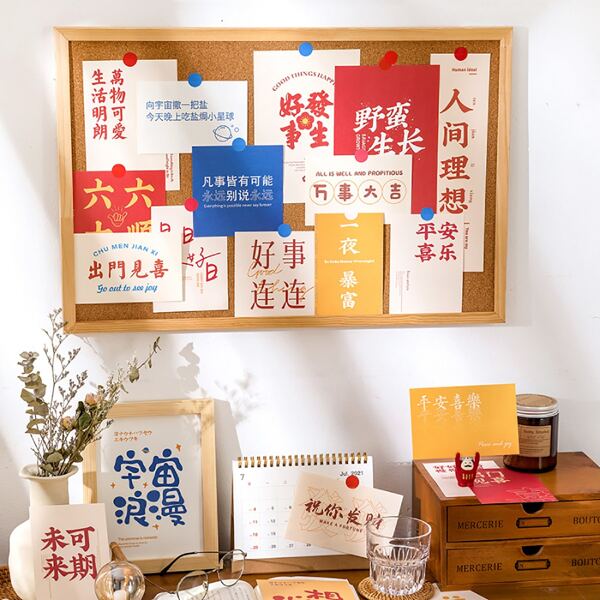 

15pcs Word Print Random Material Paper, Multicolor