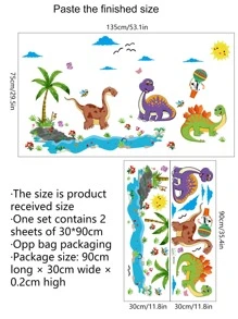 2張兒童卡通恐龍牆貼 - 彩色 - 查看 6