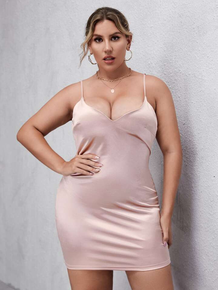 C'est le nouveau Robe à fines brides unicolore en satin ROMWE FRANCE