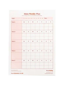 1pc Random Pattern Plan Book