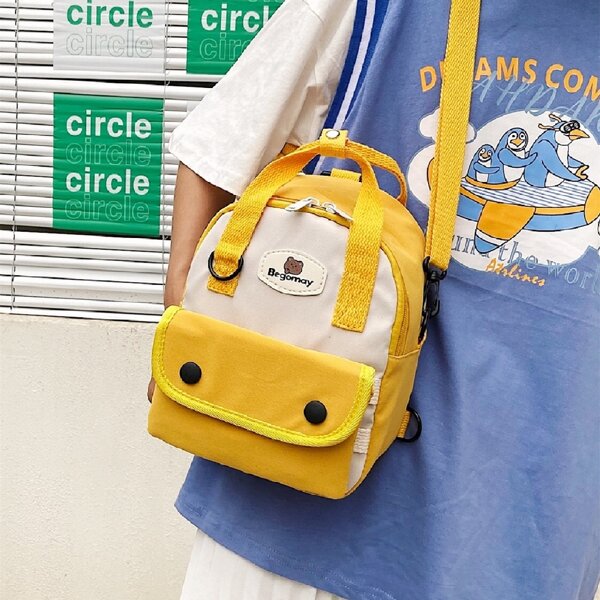 

Cartoon Appliques Two Tone Backpack, Yellow