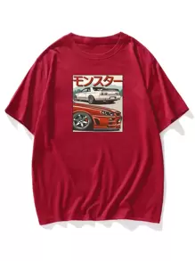 Manfinity Tops Nam Đồ họa Giải trí - Màu Đỏ Sâu - Xem 1