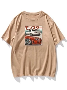 Manfinity Tops Nam Đồ họa Giải trí - Màu Khaki - Xem 1