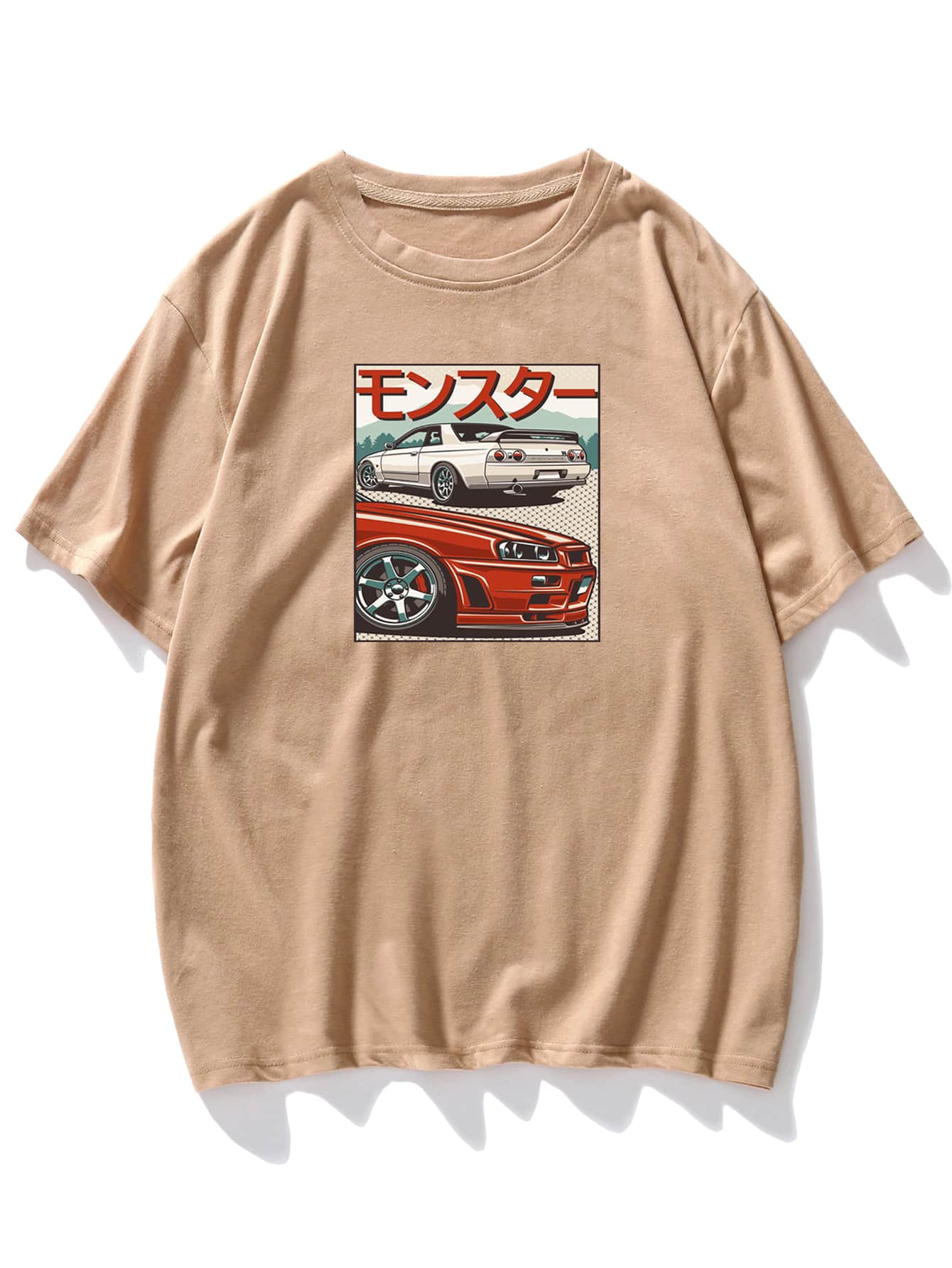 Manfinity Tops Nam Đồ họa Giải trí - Màu Khaki - Xem 1