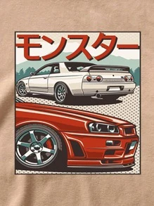 Manfinity Tops Nam Đồ họa Giải trí - Màu Khaki - Xem 3