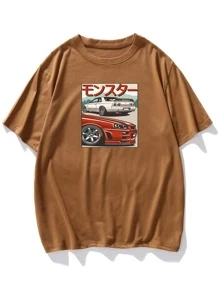 Manfinity Tops Nam Đồ họa Lá thư Giải trí - Cà phê nâu - Xem 1