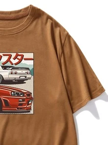 Manfinity Tops Nam Đồ họa Lá thư Giải trí - Cà phê nâu - Xem 3