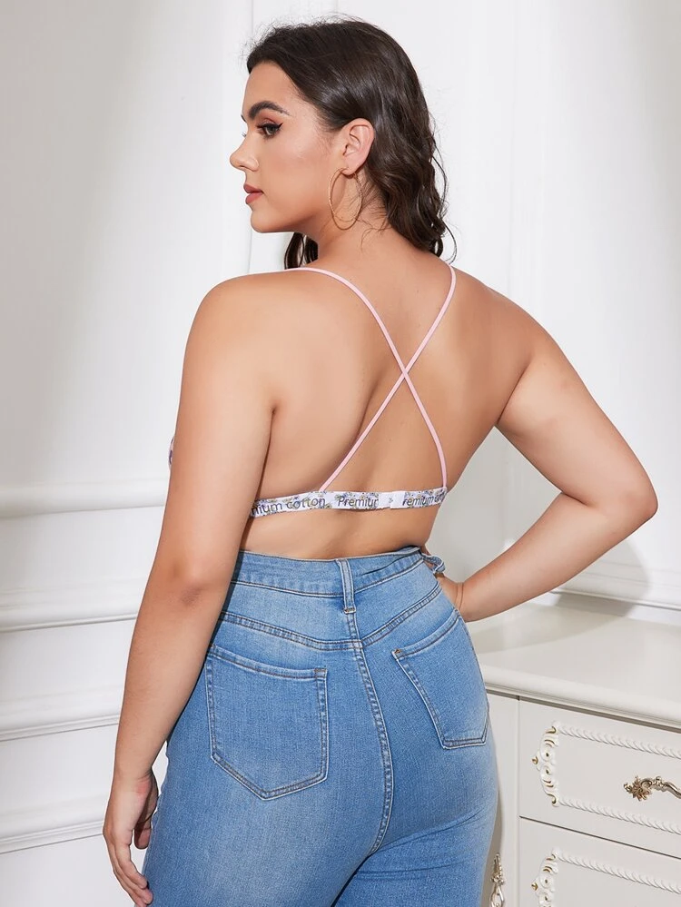 2 Packs Plus Size Letter Tape Cross Back Bra Set