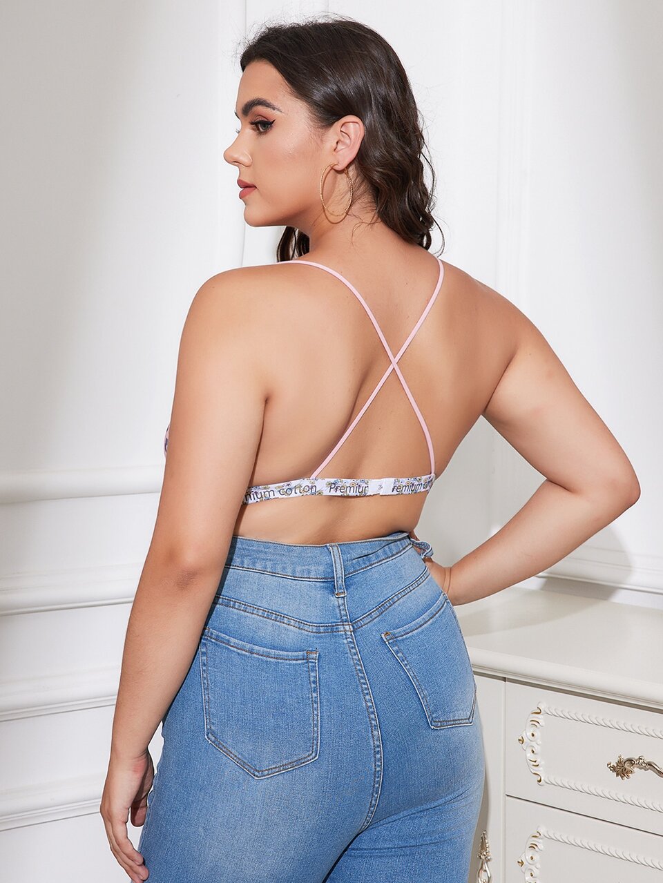 2 Packs Plus Size Letter Tape Cross Back Bra Set