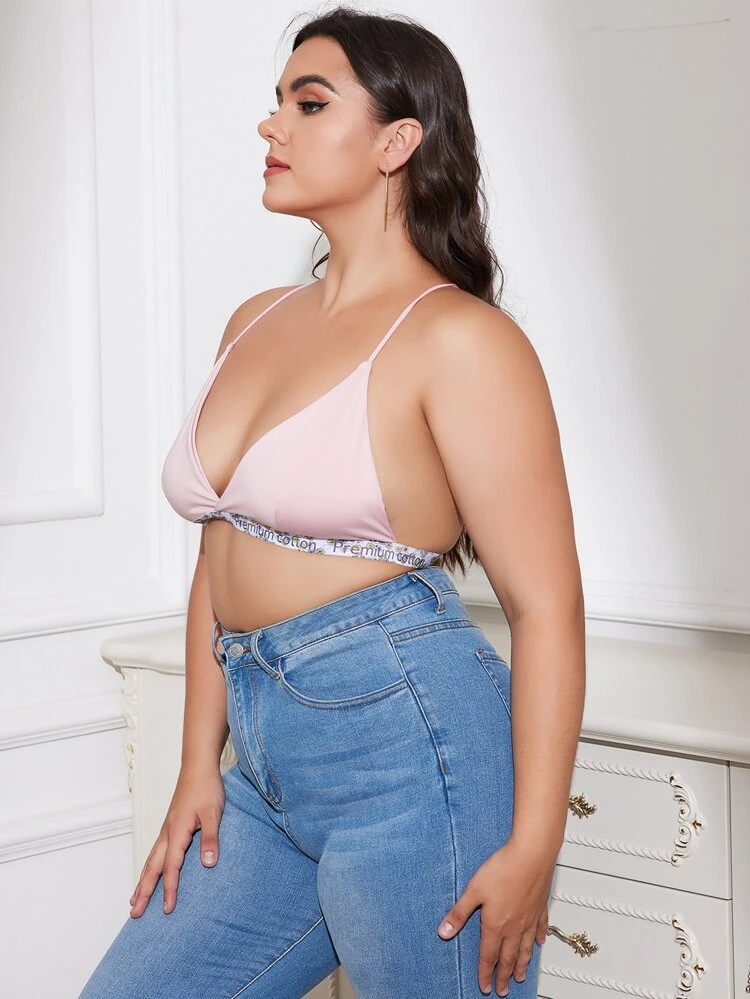2 Packs Plus Size Letter Tape Cross Back Bra Set