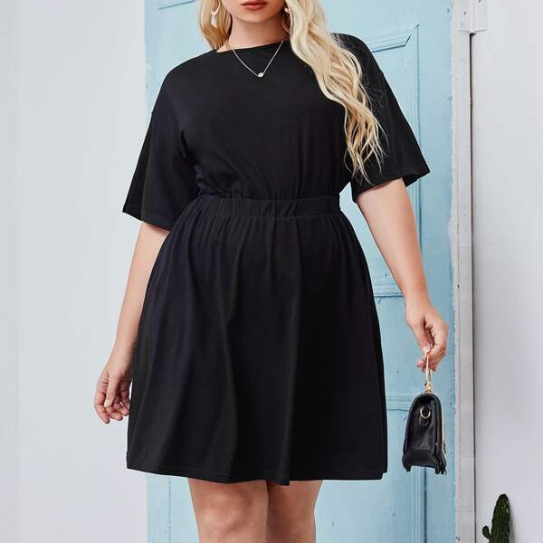 

Plus Solid Lace Trimed Cut Out Dress, Black