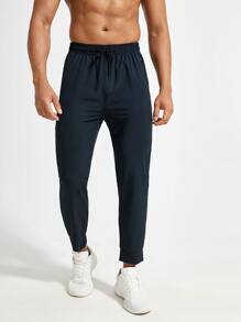 男士拉鏈細節腰部抽繩運動褲 - 藏蓝色 - 查看 3