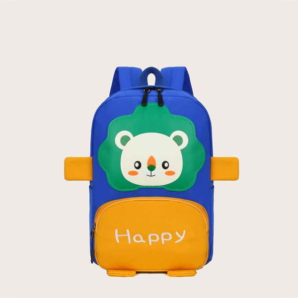 

Kids Cartoon Lion Graphic Backpack, Blue