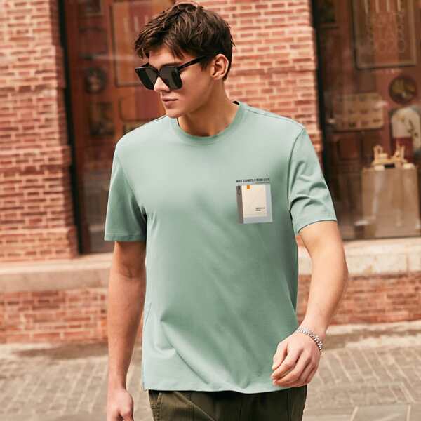 

Men Geo Print Round Neck Tee, Mint green