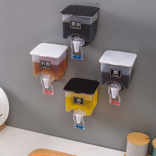 

1pc Wall Mounted Random Seasoning Box With Sticker, Multicolor