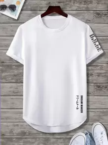 Manfinity Homme Men Slogan Graphic Tee - White - View 1