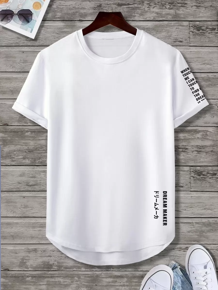 Manfinity Homme Men Slogan Graphic Tee - White - View 1