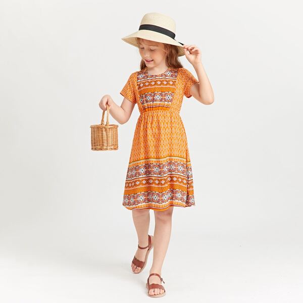 

Girls Floral Print Dress, Yellow