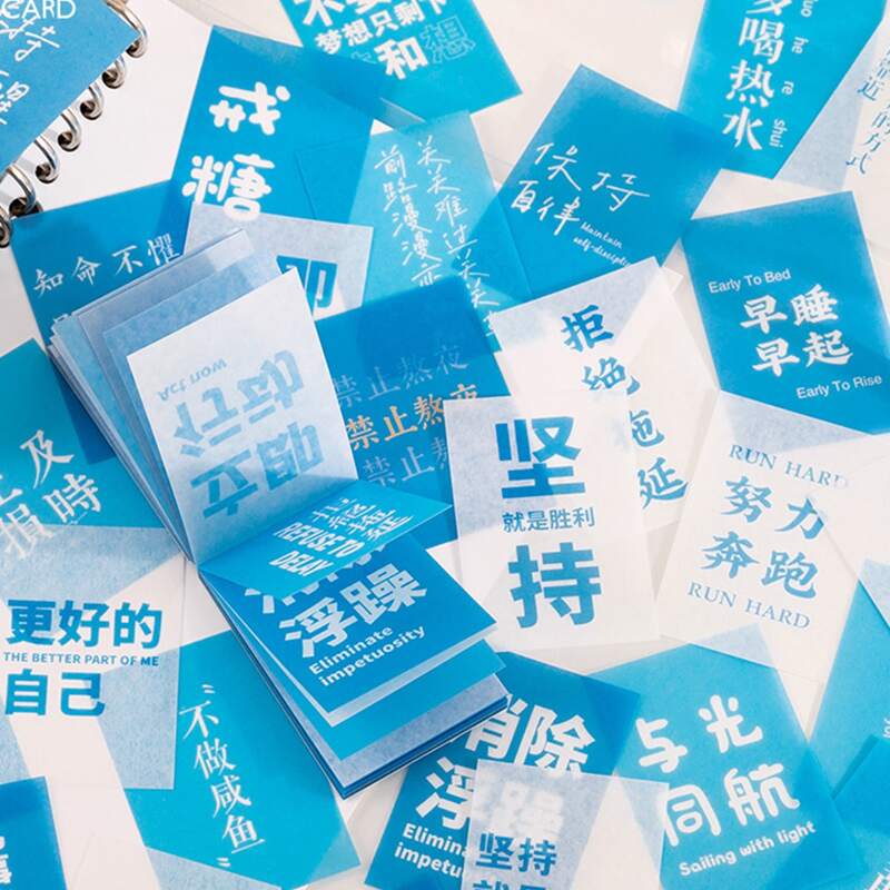 

1set Random Character Material Paper, Multicolor
