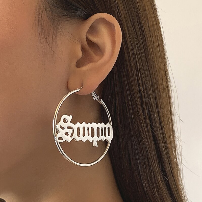 

Letter Hoop Earrings, Silver