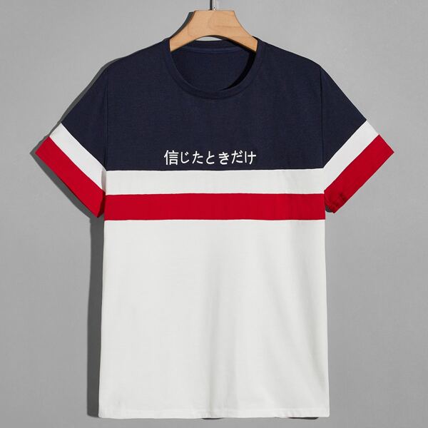 

Men Japanese & Color Block Print Tee, Multicolor