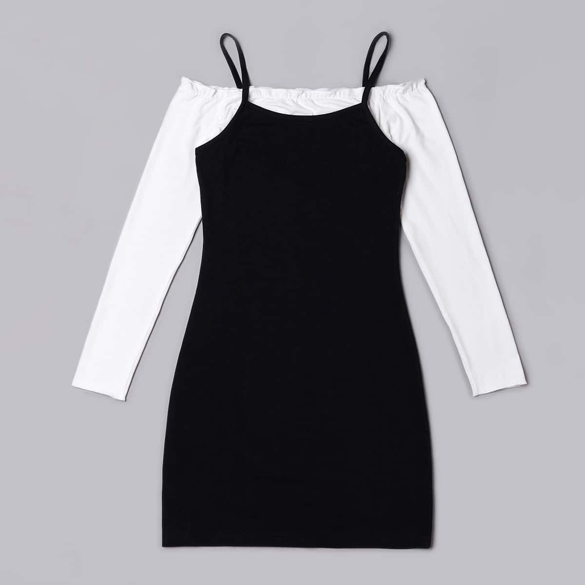 

2 In 1 Colorblock Dress, Black and white