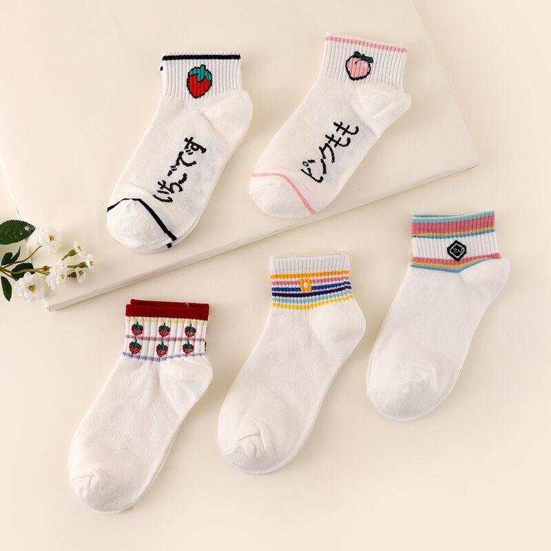 

5pairs Fruit & Striped Ankle Socks, Multicolor