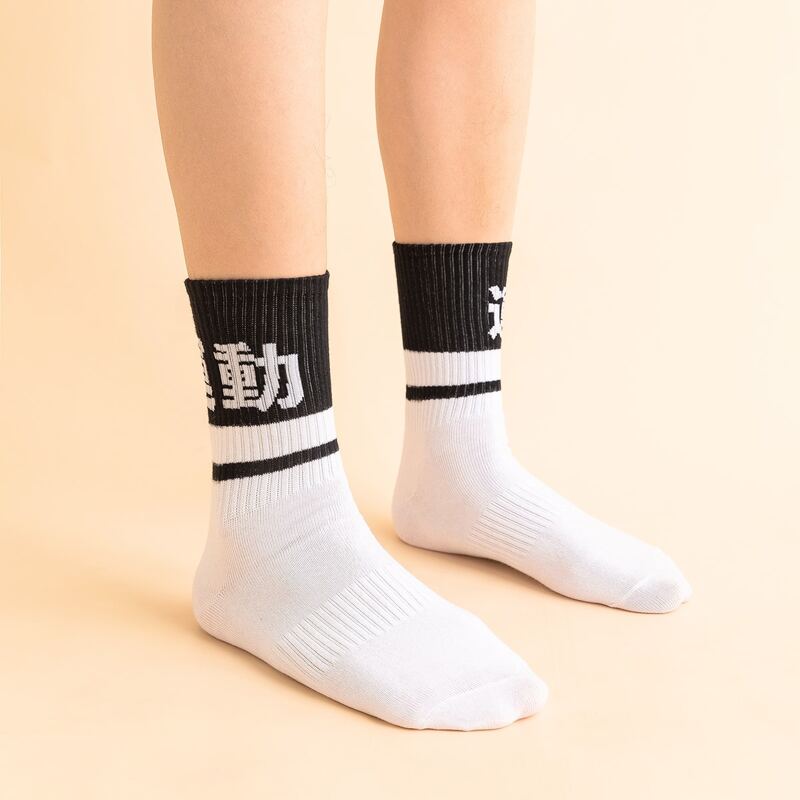 

1pair Colorblock Crew Socks, Black and white