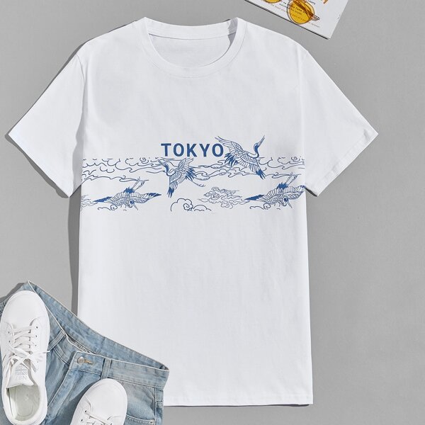 

Men Birds & Letter Graphic Tee, White