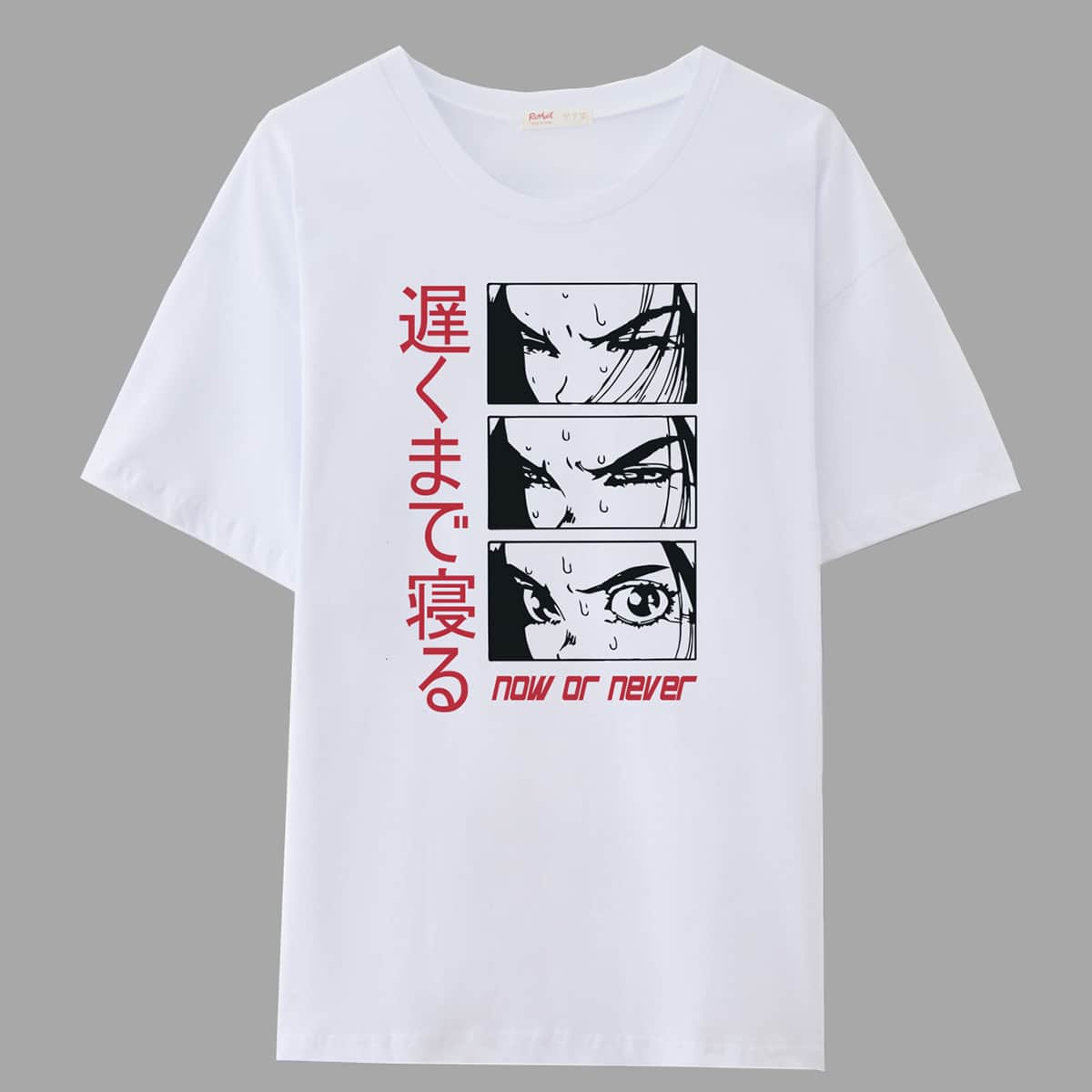 

Letter Cartoon Figure Graphic Oversized Tee, White