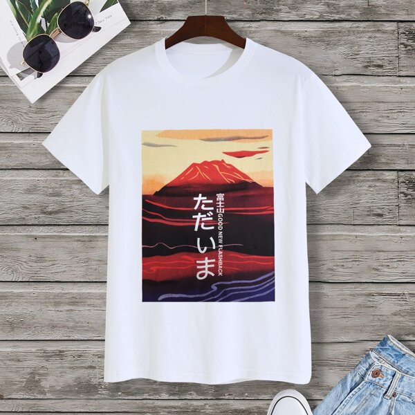 

Men Japanese & Mountain Print Tee, White