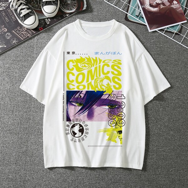 

Men Letter And Figure Graphic Tee, White