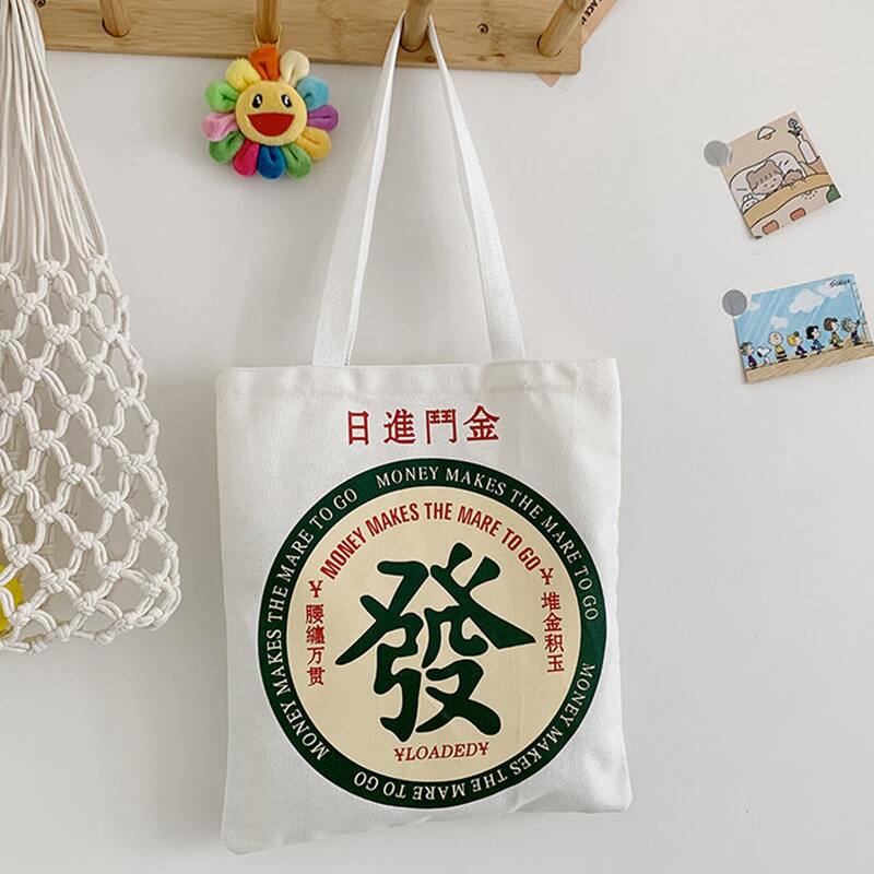 

Chinese Letter Graphic Shopper Bag, White