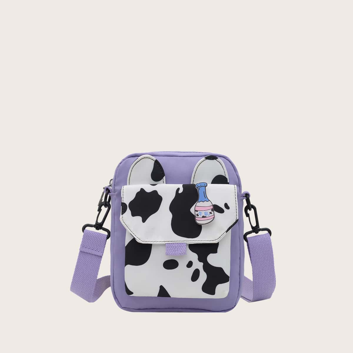 

Cow Print Crossbody Bag, Purple