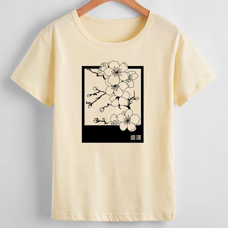 Floral Graphic Tee, Beige