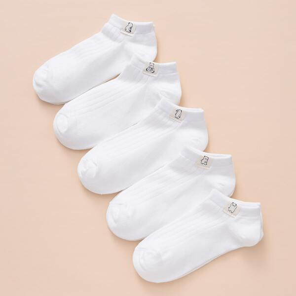 

5pairs Men Cartoon Graphic Socks, White