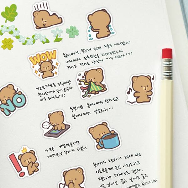 

40pcs Cartoon Bear Print Sticker, Multicolor