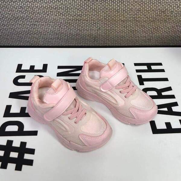 

Toddler Girls Velcro Strap Mesh Chunky Sneakers, Pink