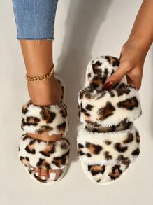 leopard fuzzy slippers