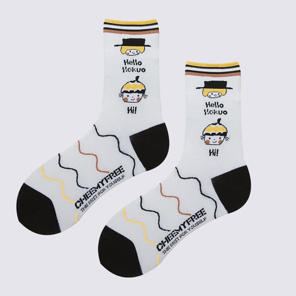 

Striped Print Crew Socks, Multicolor