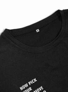 Manfinity 男士標語圖案短袖T恤 - 黑色 - 查看 5