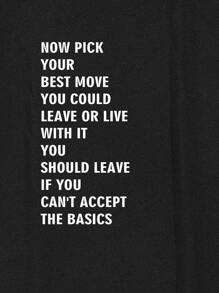 Manfinity 男士標語圖案短袖T恤 - 黑色 - 查看 6