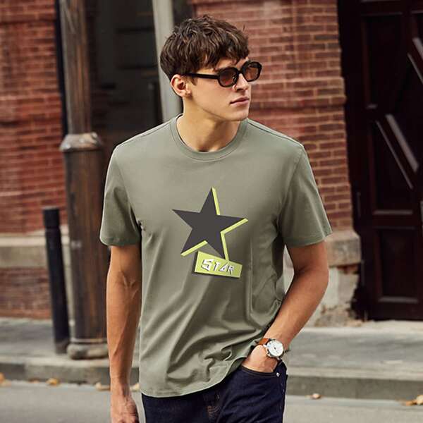

Men Star & Letter Graphic Tee, Army green