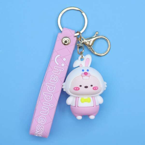 

Cartoon Animal Charm Keychain, Multicolor
